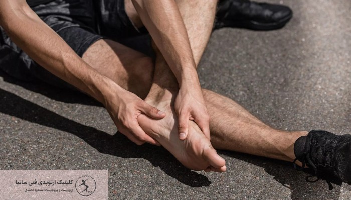 کاهش درد کف پا هنگام راه رفتن