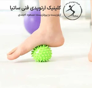 توپ زیر کف پا، حرکات اصلاحی کف پای صاف کودکان