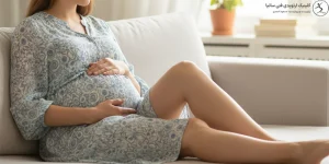زانو ضربدری در بارداری